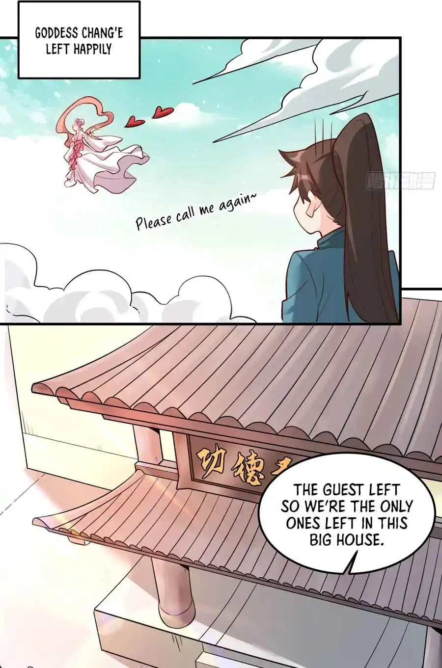 A Big Shot Actually 352