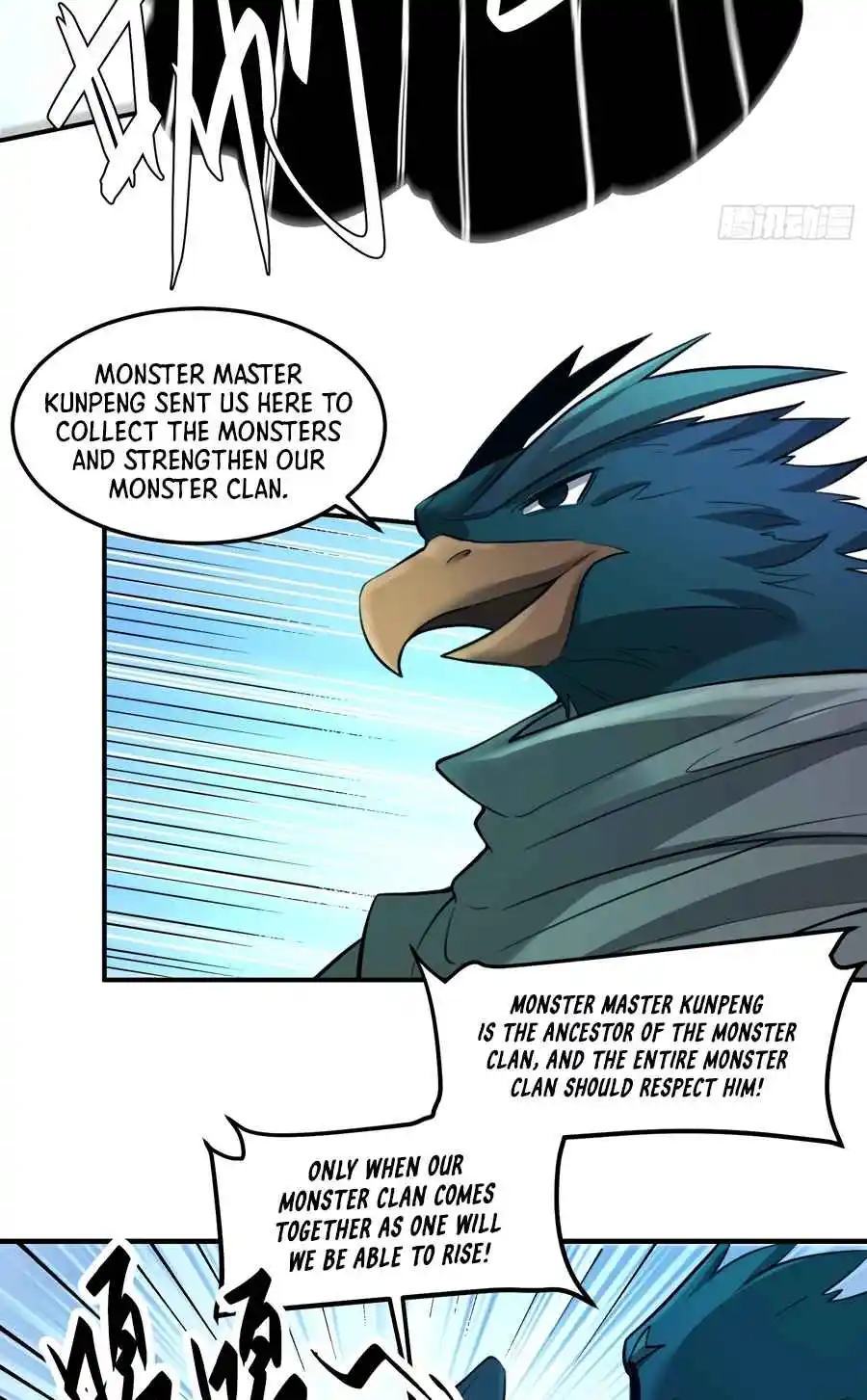 A Big Shot Actually 352