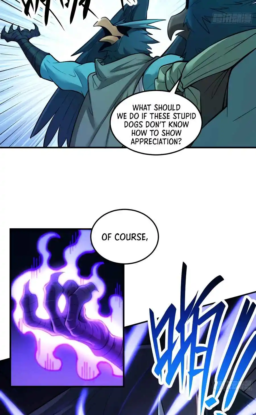 A Big Shot Actually 352