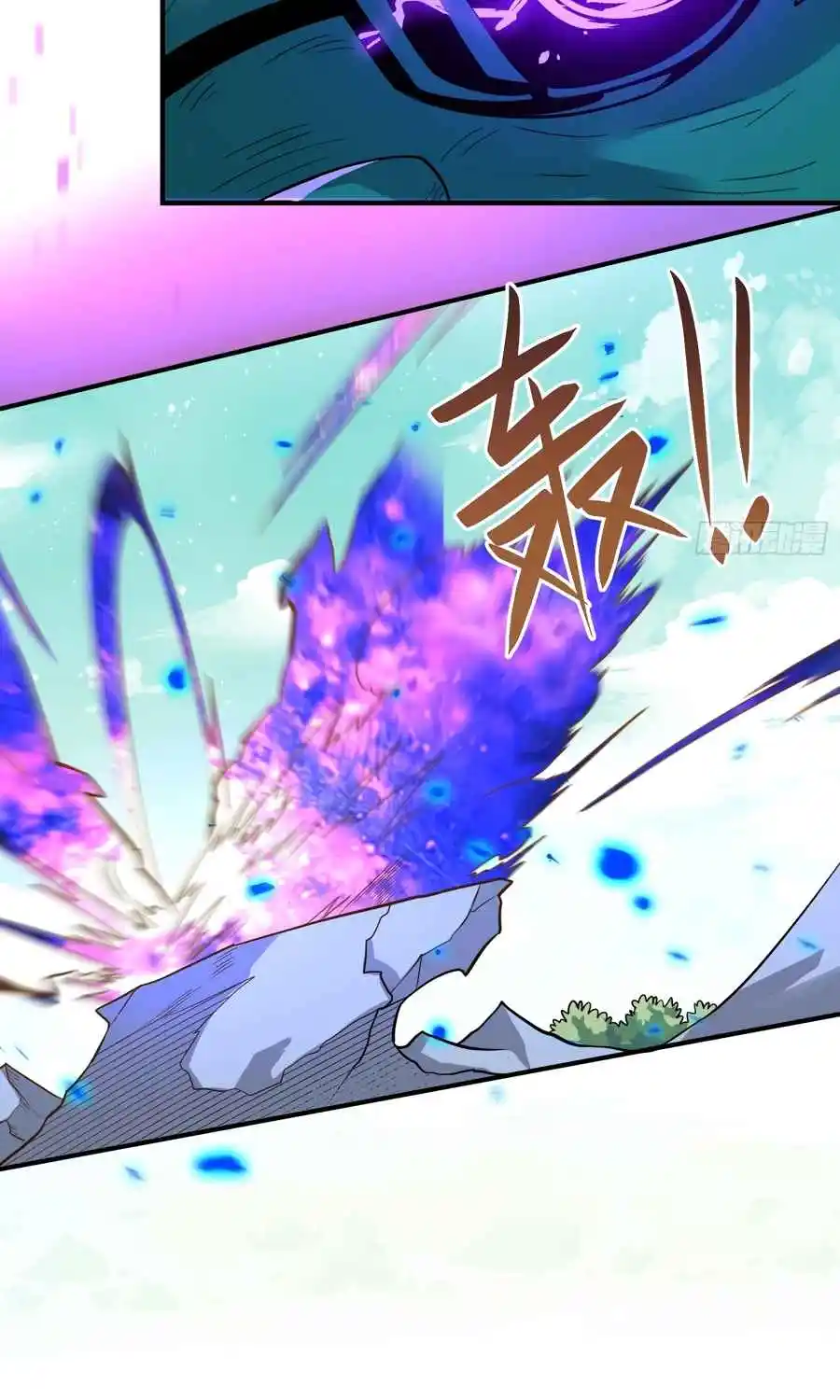 A Big Shot Actually 353