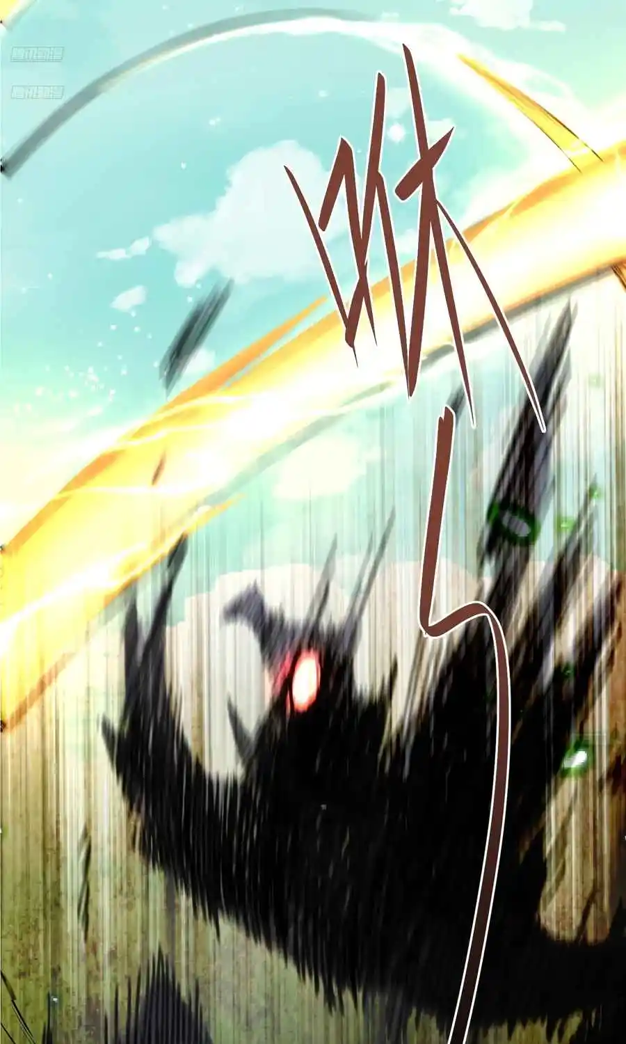 A Big Shot Actually 354