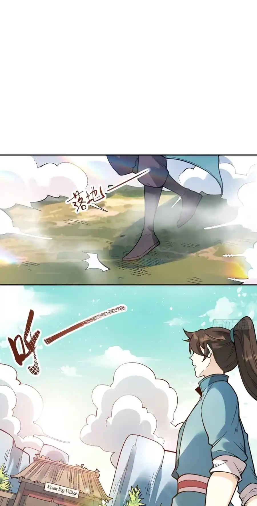 A Big Shot Actually 354