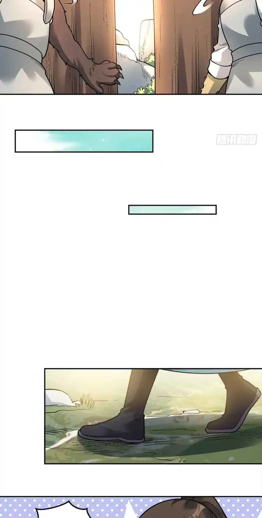 A Big Shot Actually 354