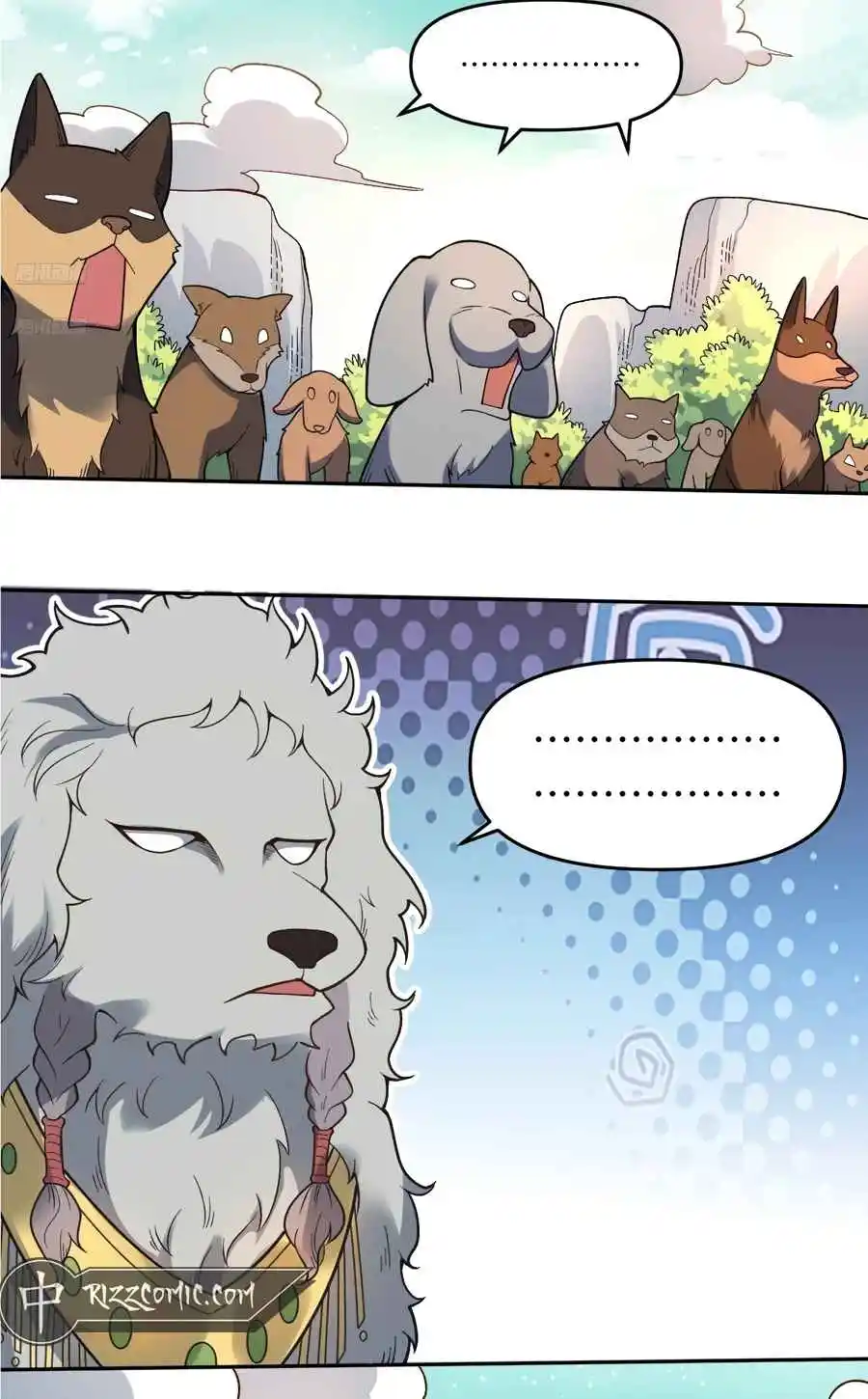 A Big Shot Actually 355