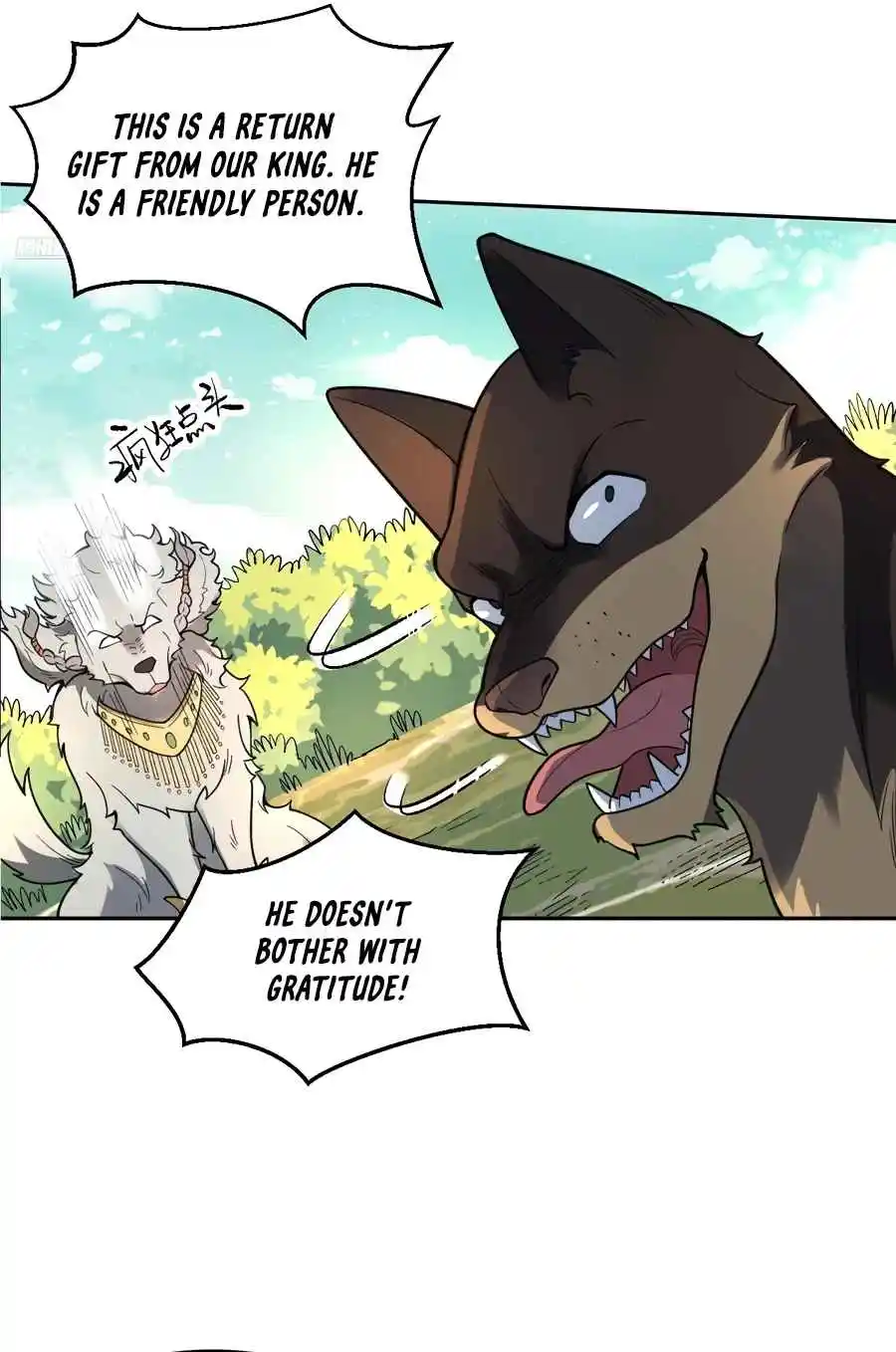 A Big Shot Actually 355