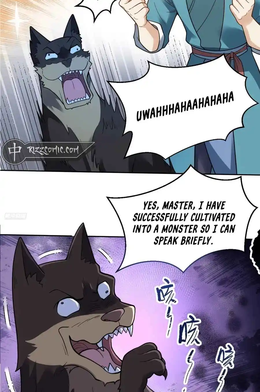 A Big Shot Actually 355