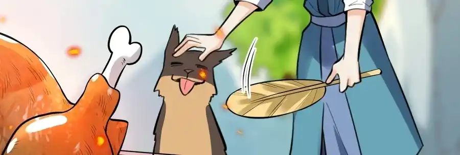 A Big Shot Actually 355