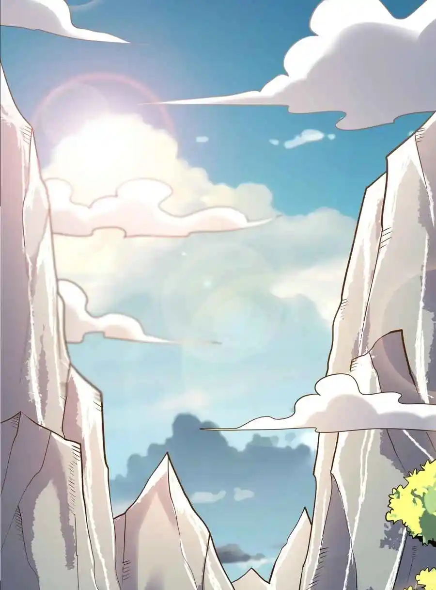 A Big Shot Actually 356