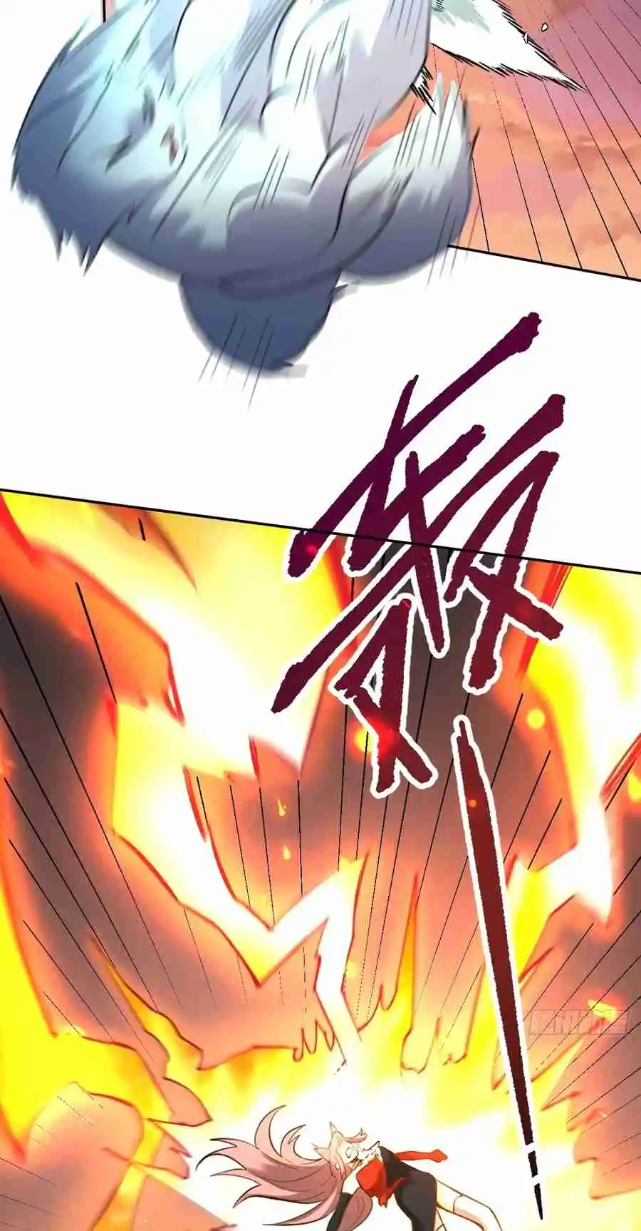 A Big Shot Actually 356