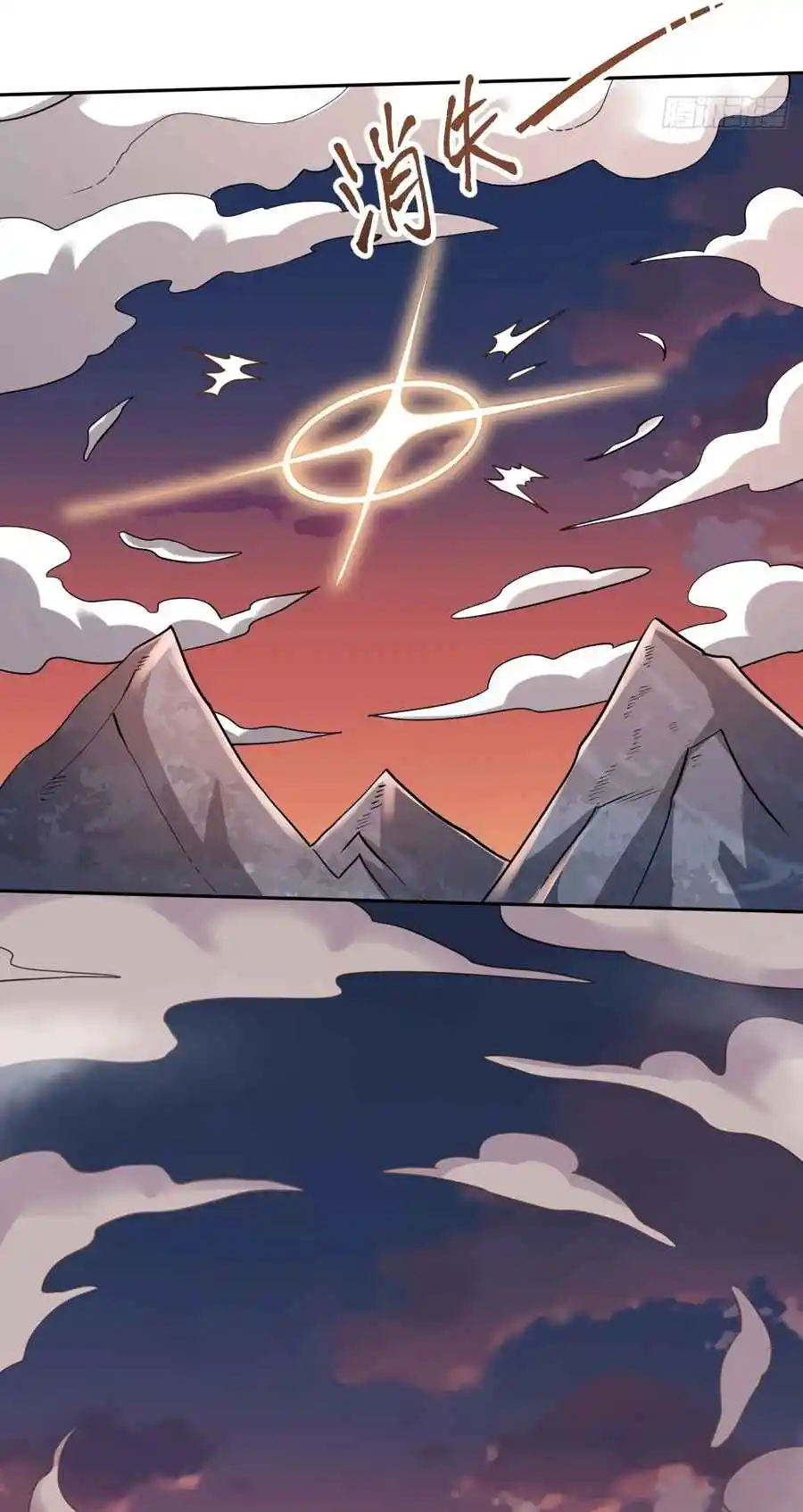 A Big Shot Actually 356