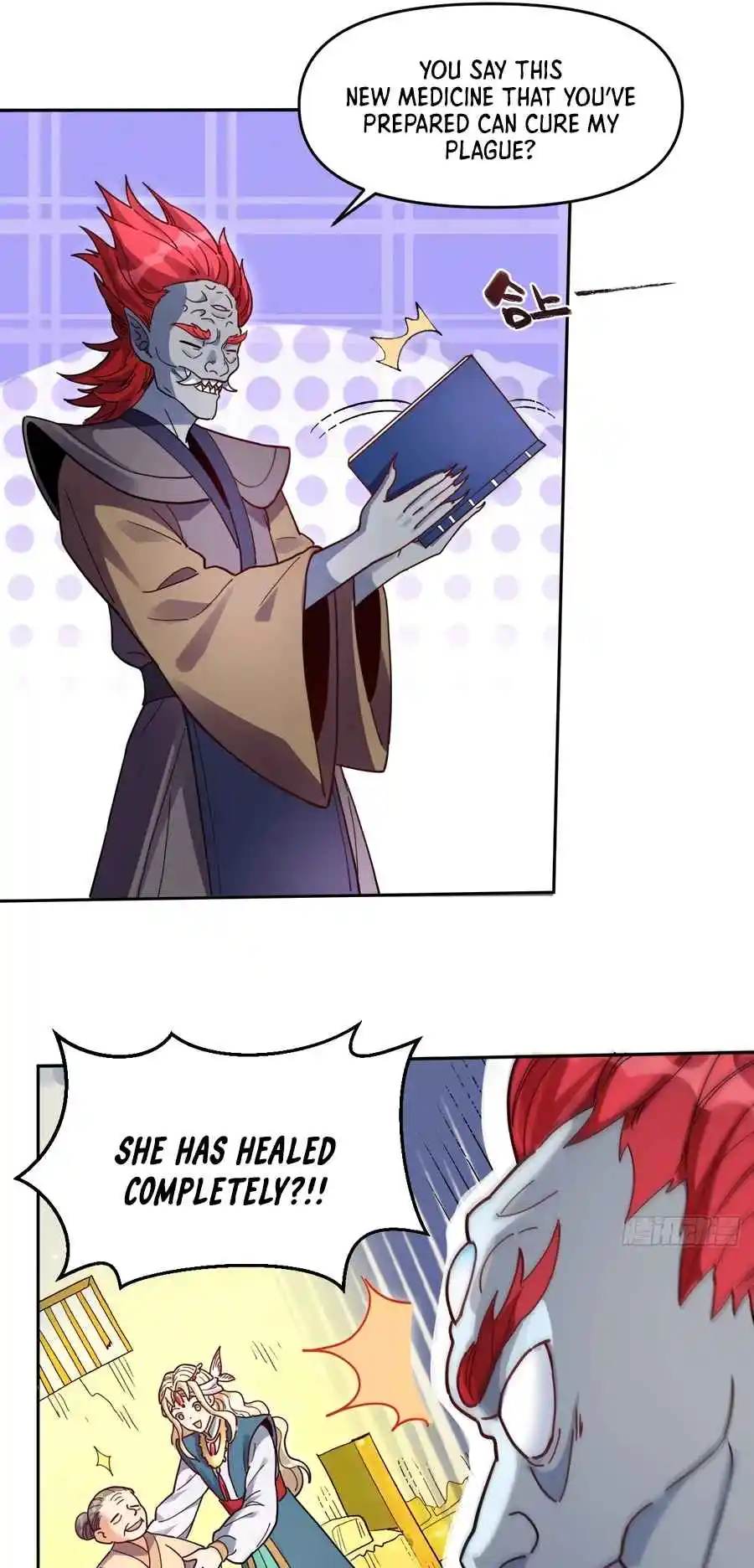 A Big Shot Actually 357