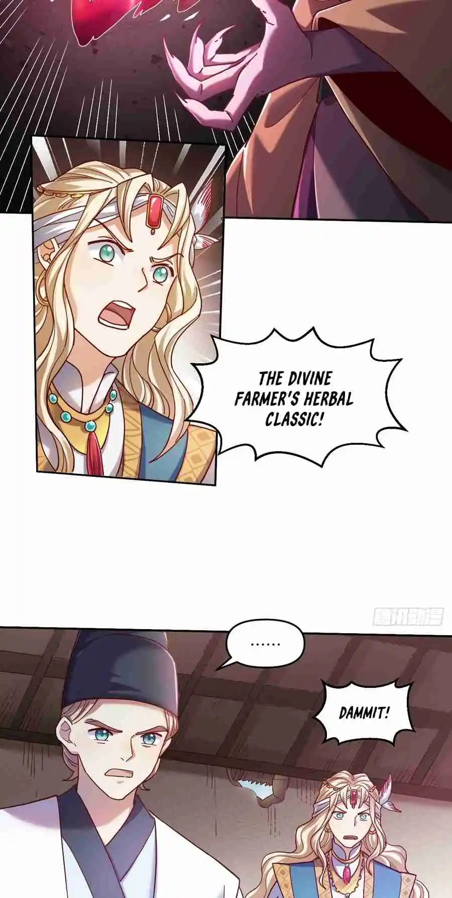 A Big Shot Actually 357