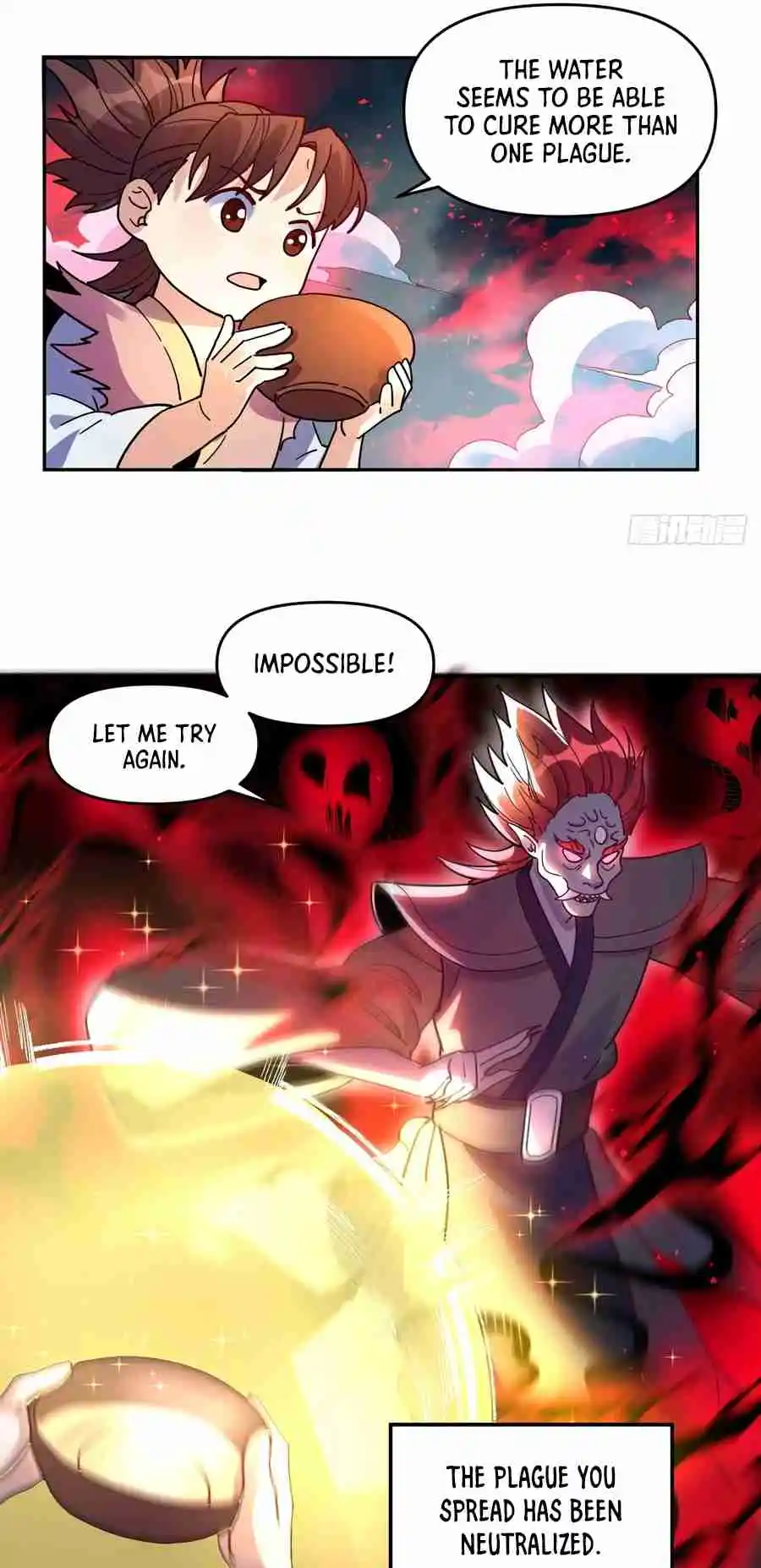 A Big Shot Actually 357