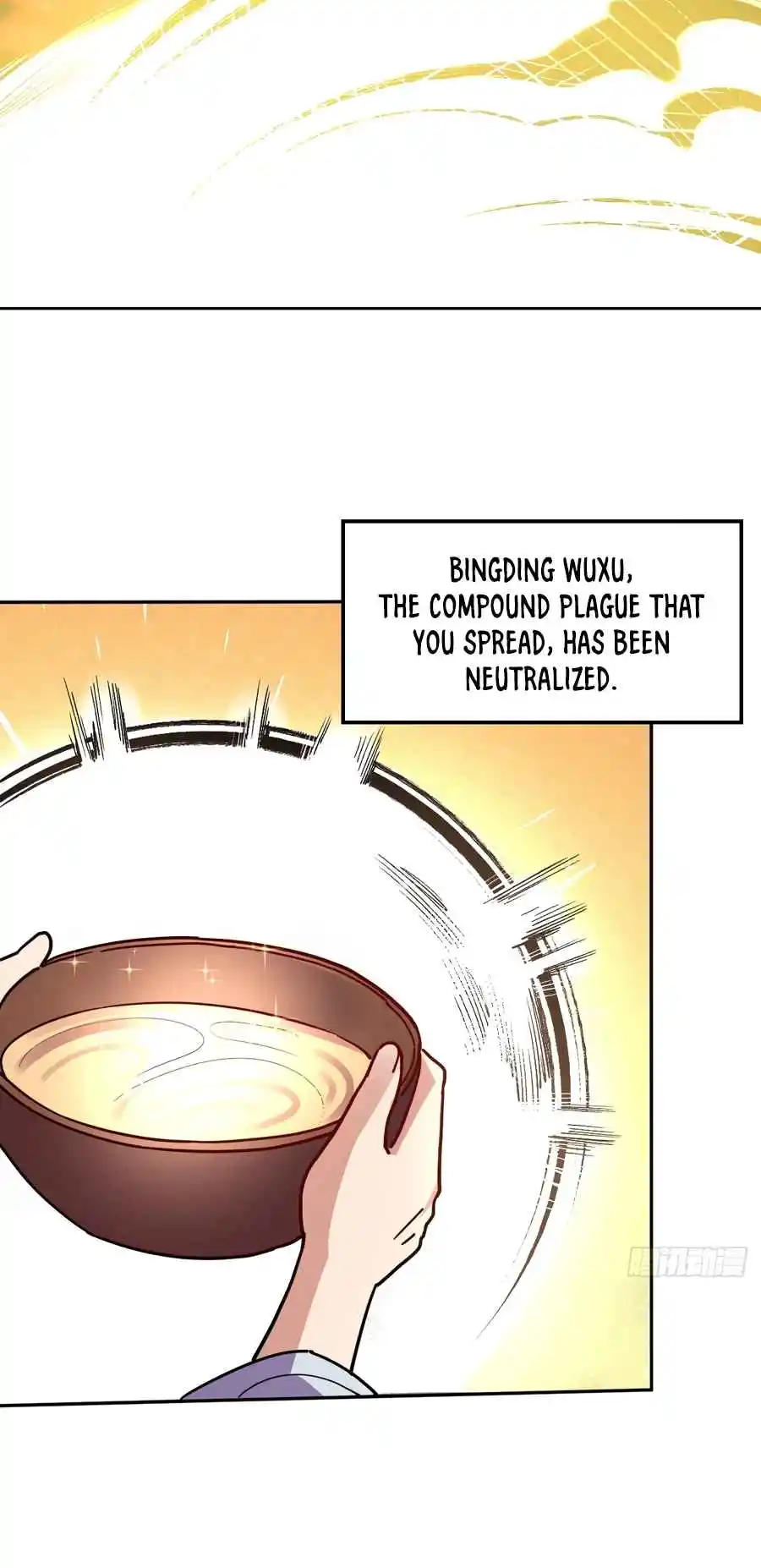 A Big Shot Actually 357