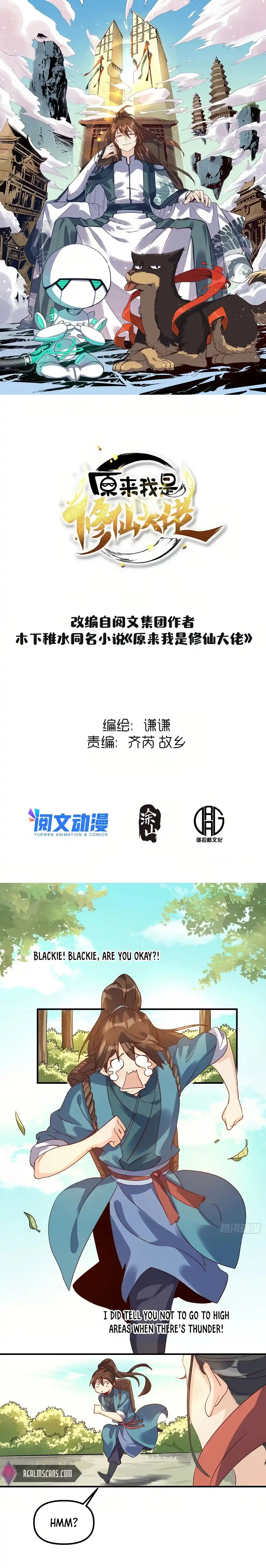 A Big Shot Actually 36