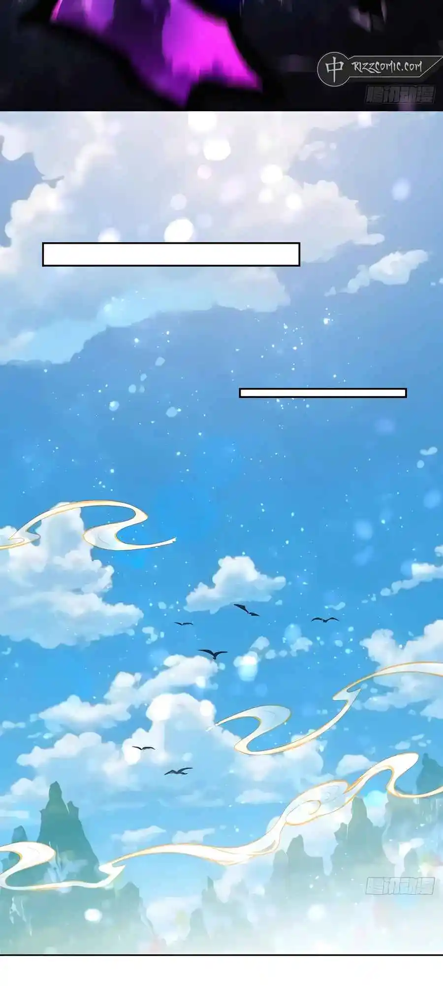 A Big Shot Actually 380