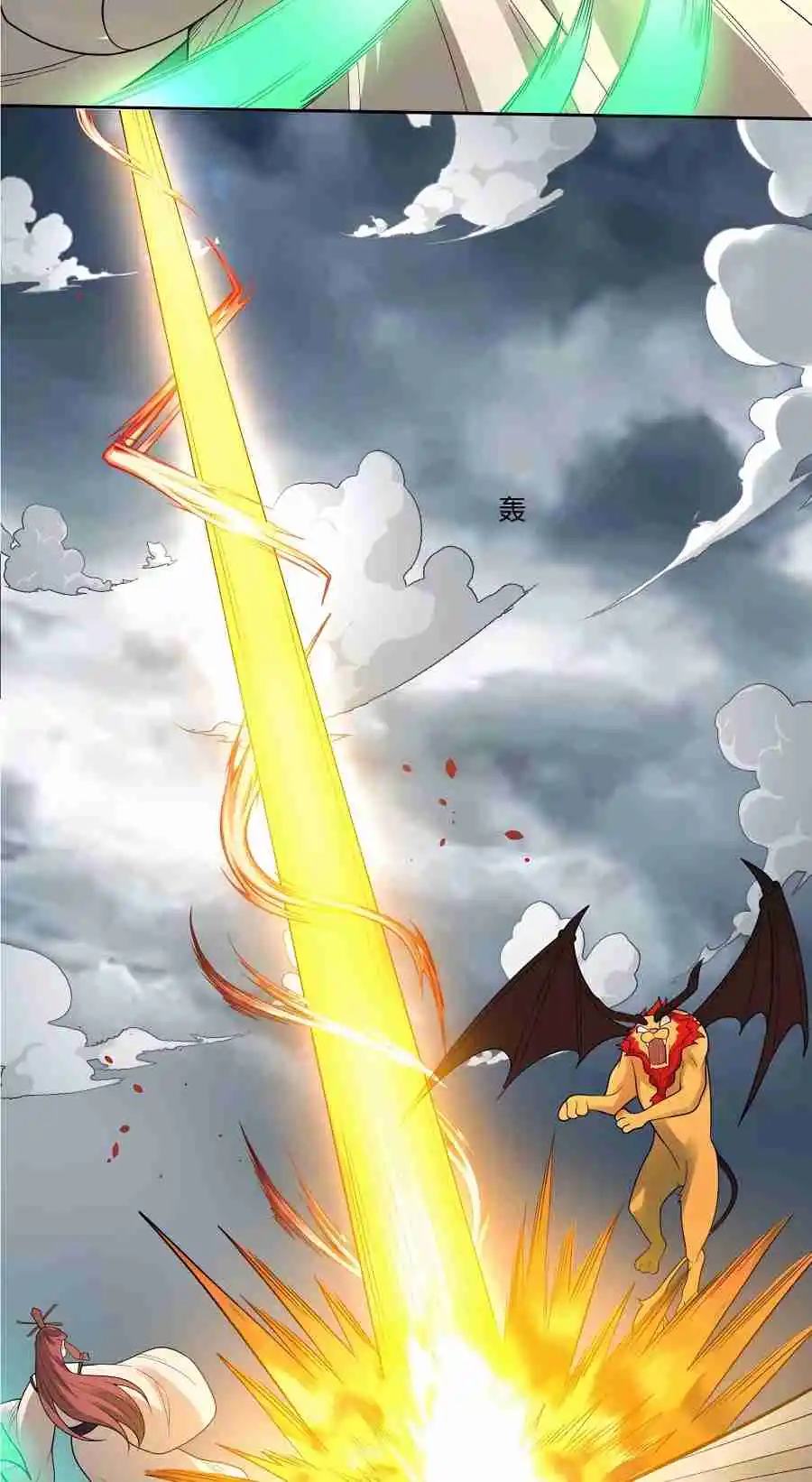 A Big Shot Actually 389