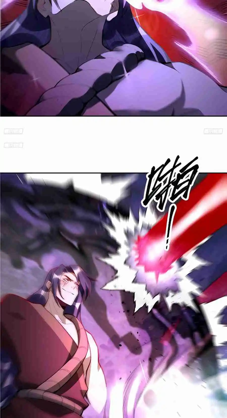 A Big Shot Actually 390