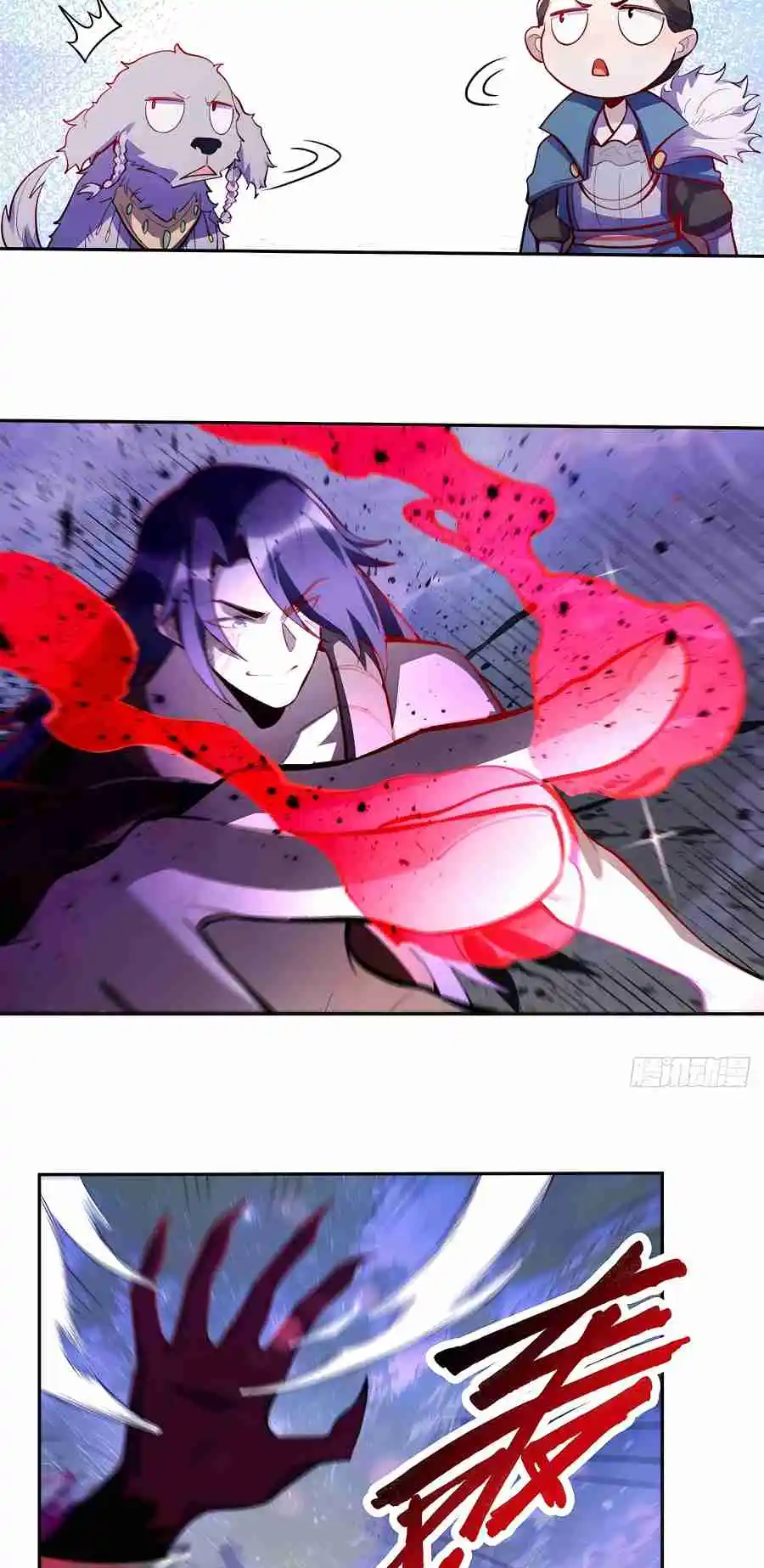 A Big Shot Actually 390