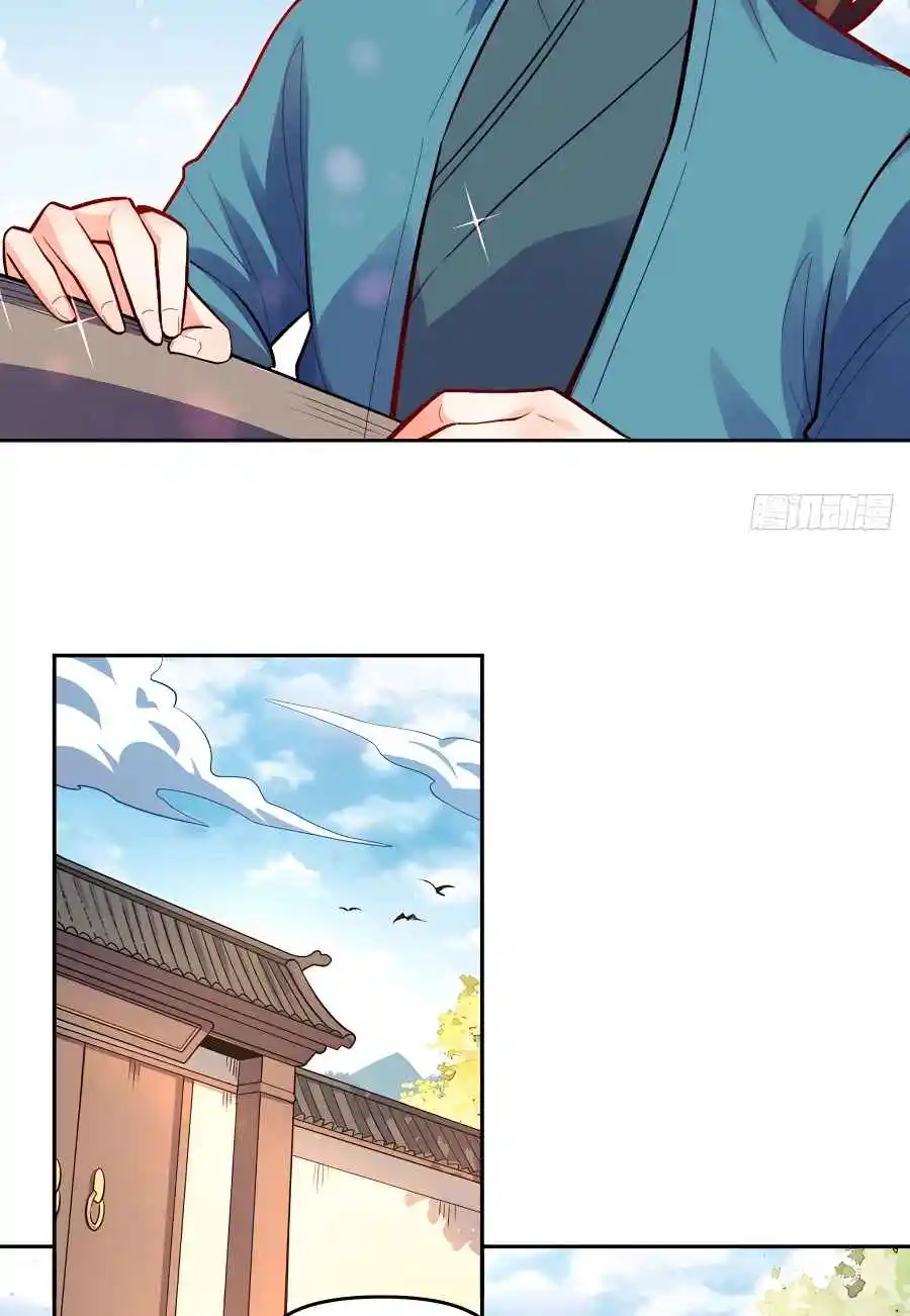 A Big Shot Actually 391