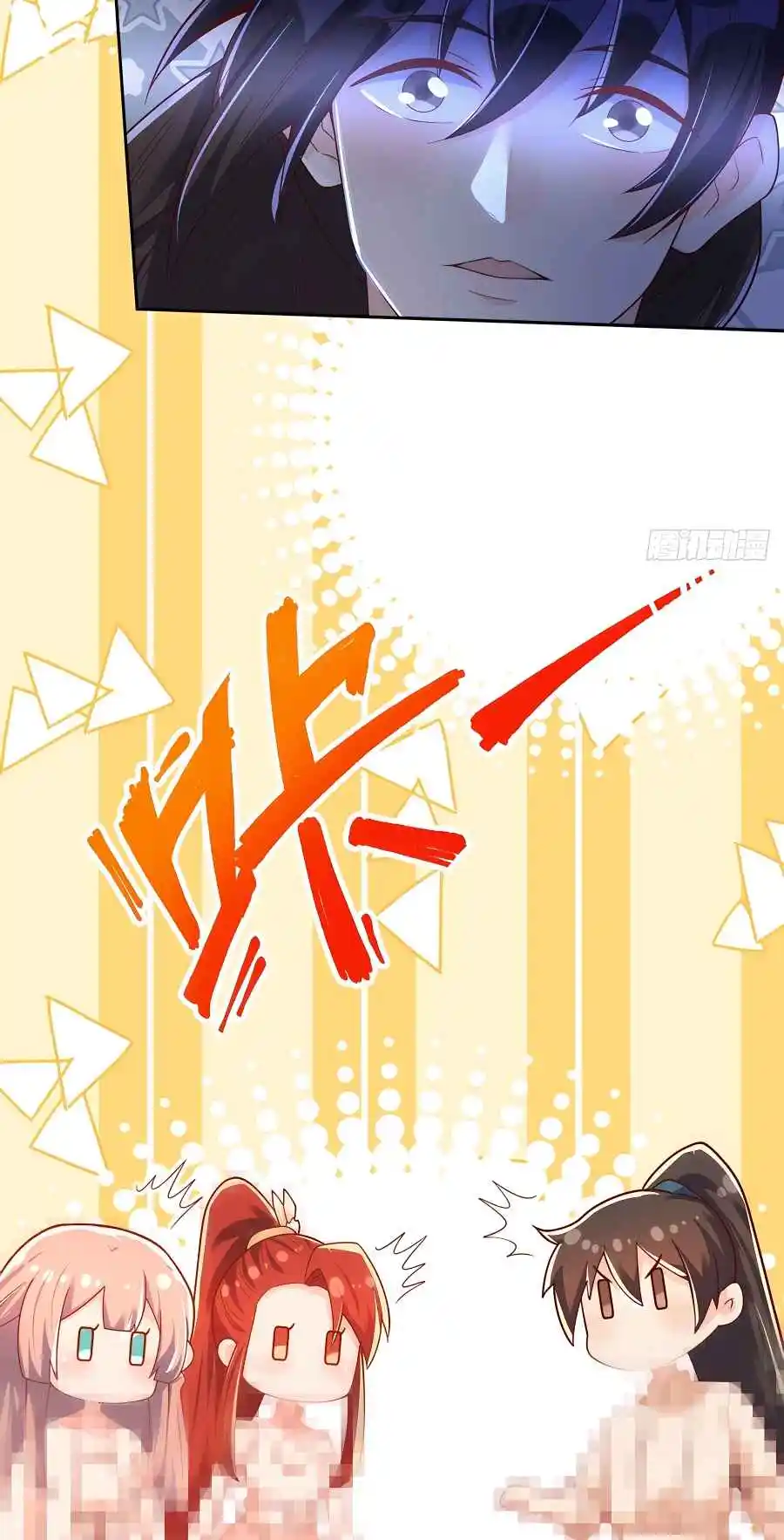 A Big Shot Actually 391