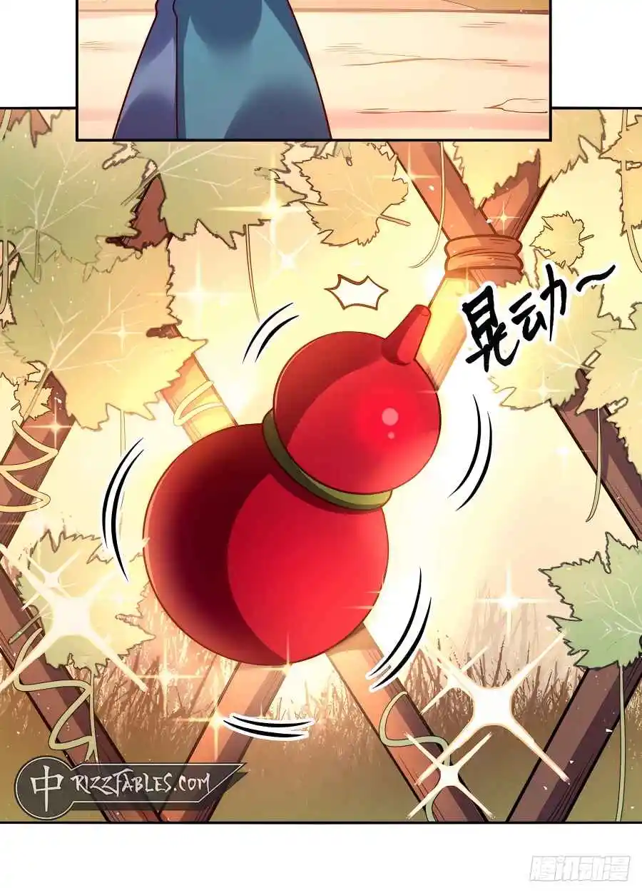 A Big Shot Actually 391