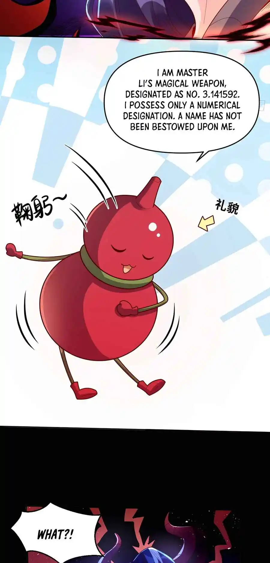 A Big Shot Actually 392