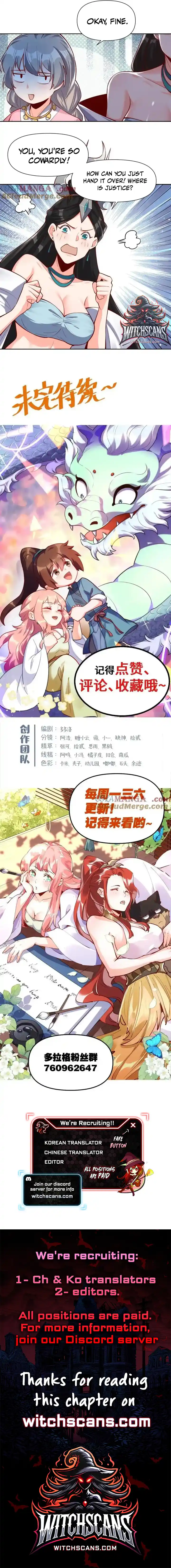 A Big Shot Actually 395