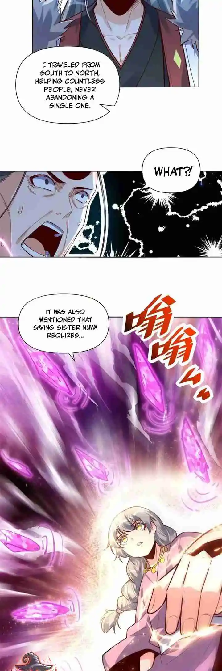 A Big Shot Actually 396