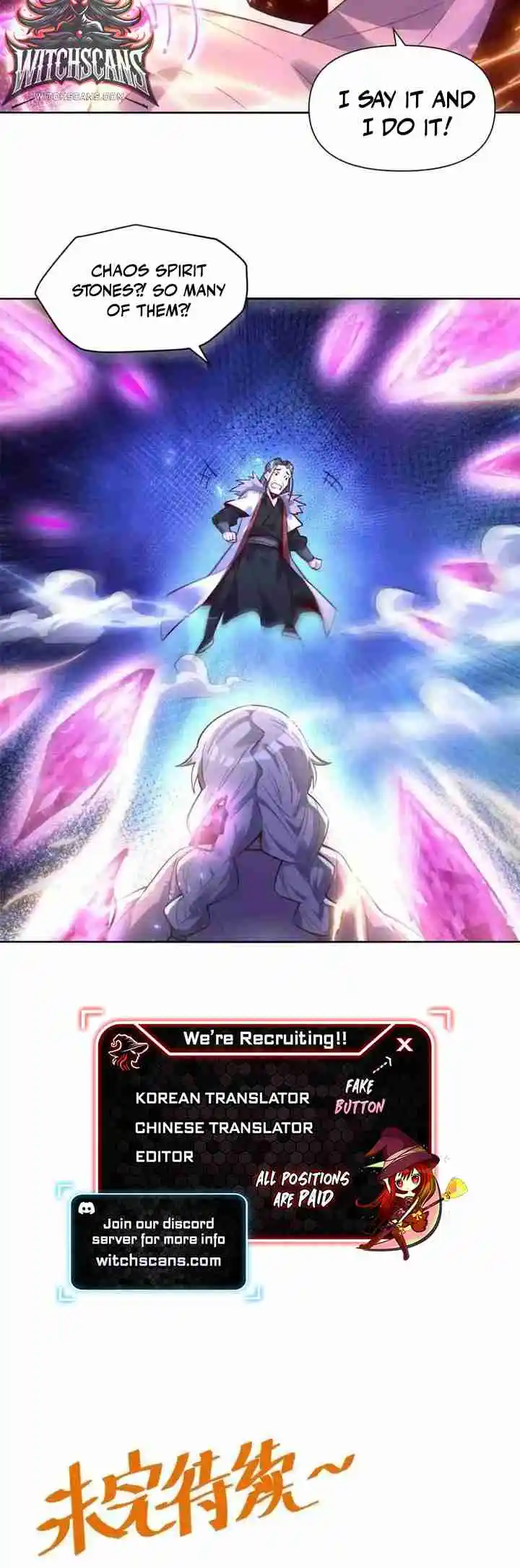 A Big Shot Actually 396