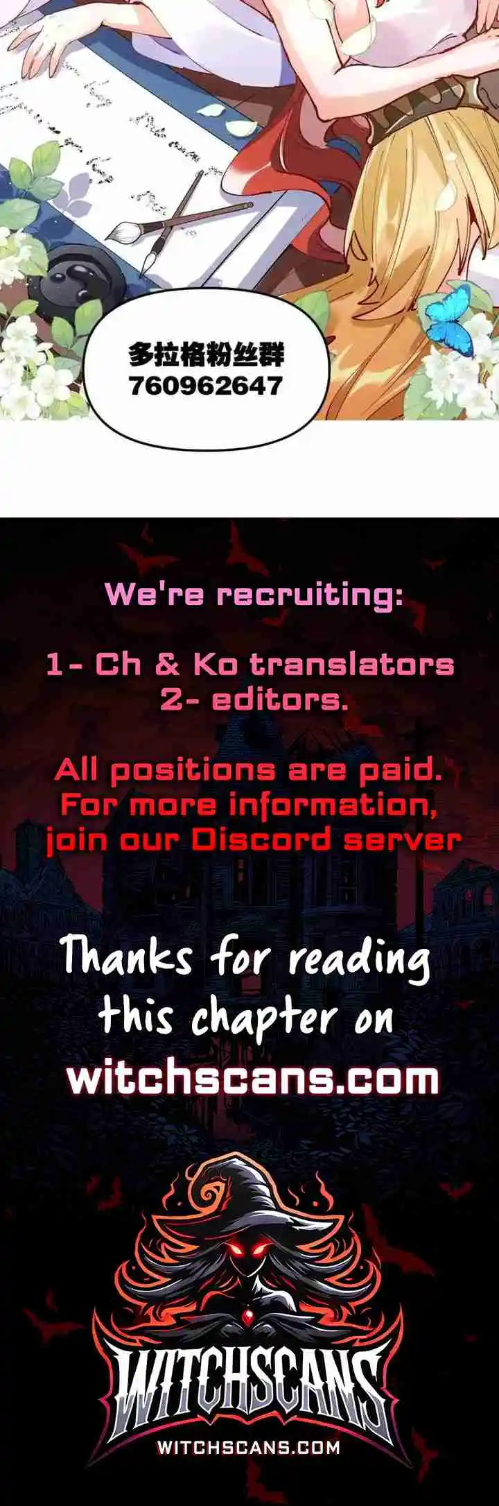 A Big Shot Actually 396