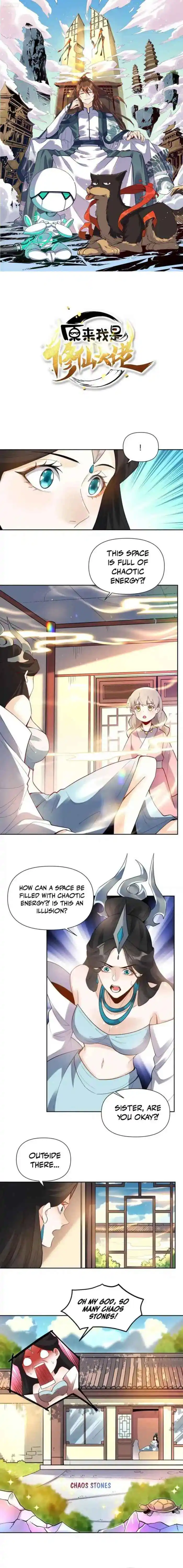 A Big Shot Actually 398