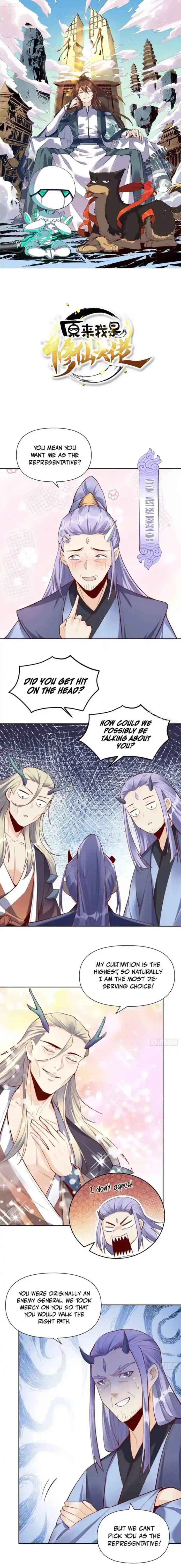 A Big Shot Actually 399