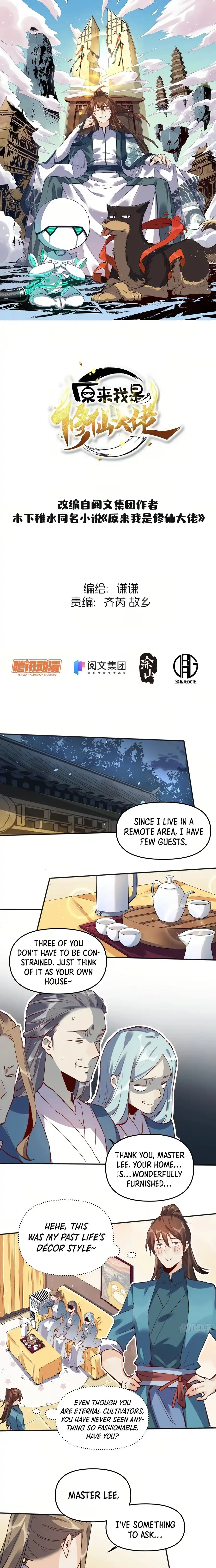 A Big Shot Actually 4