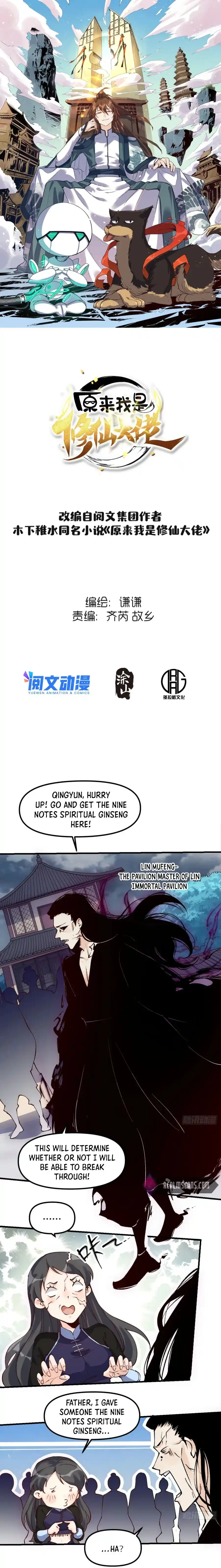 A Big Shot Actually 40