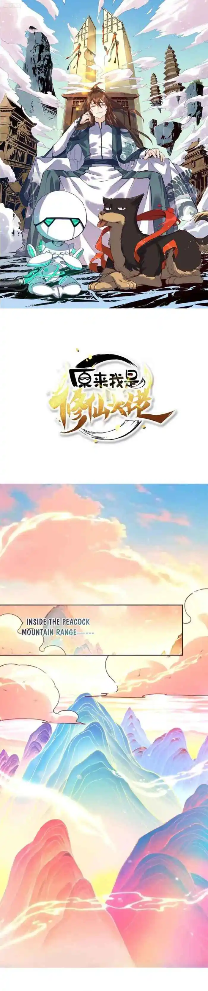 A Big Shot Actually 400