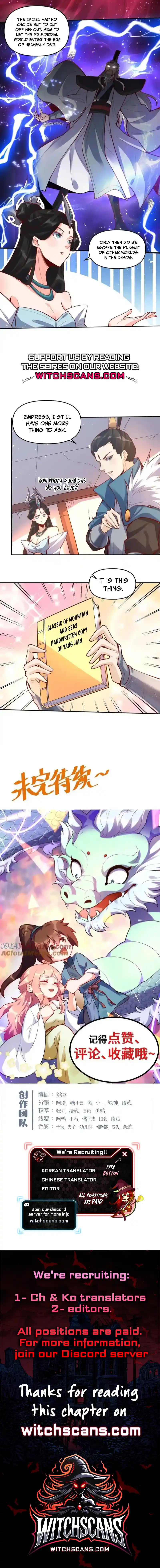 A Big Shot Actually 401