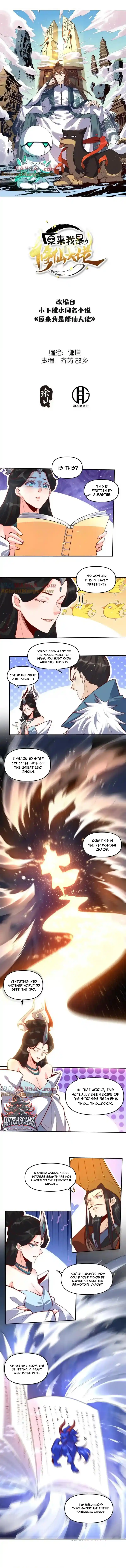 A Big Shot Actually 402