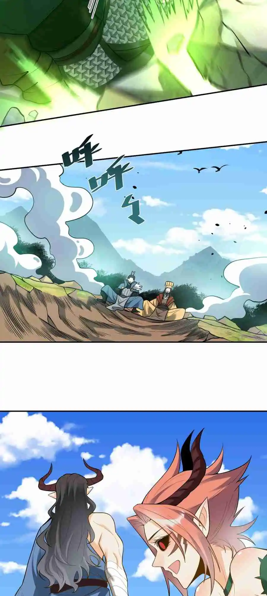 A Big Shot Actually 408