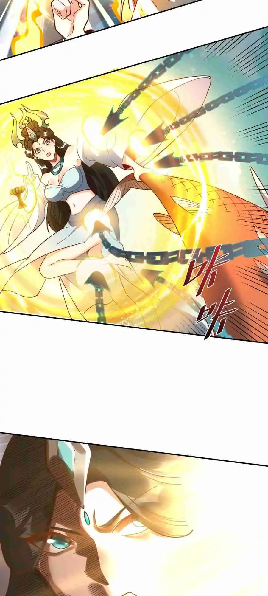 A Big Shot Actually 411