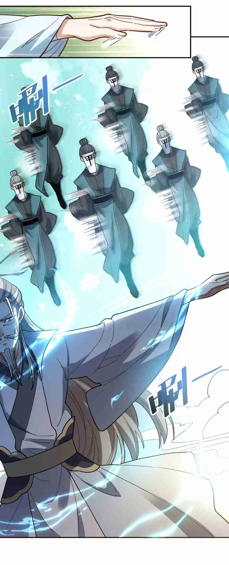 A Big Shot Actually 411