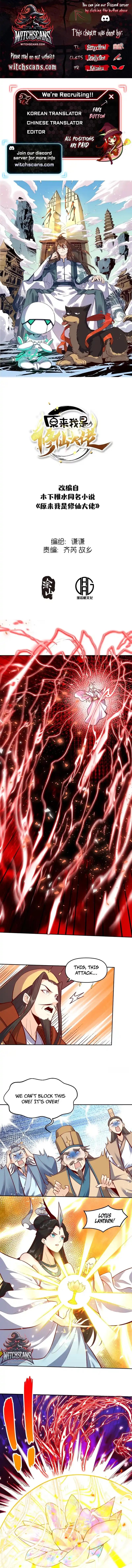 A Big Shot Actually 414