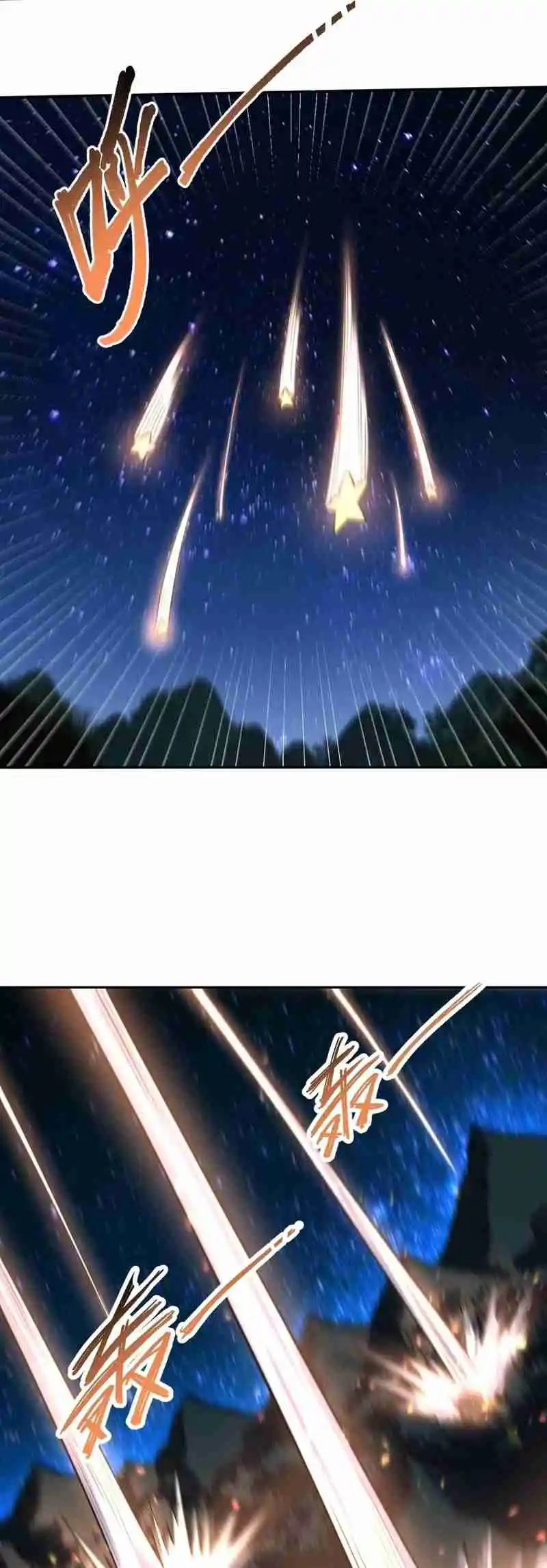 A Big Shot Actually 414