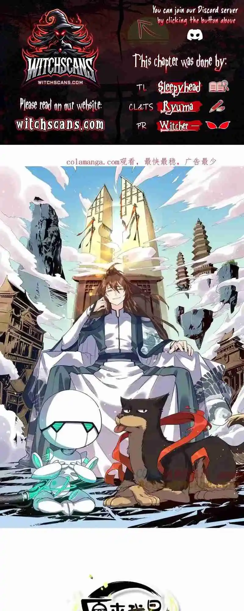 A Big Shot Actually 415