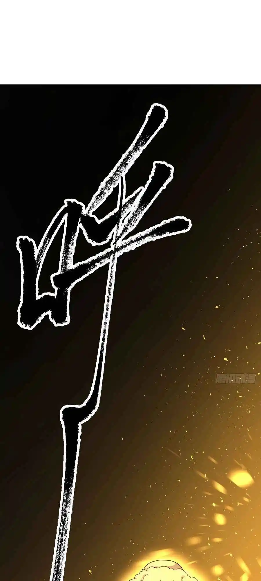 A Big Shot Actually 44