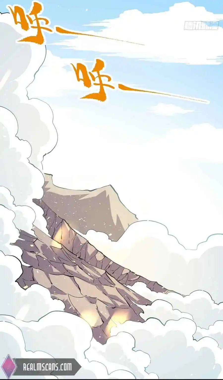 A Big Shot Actually 44