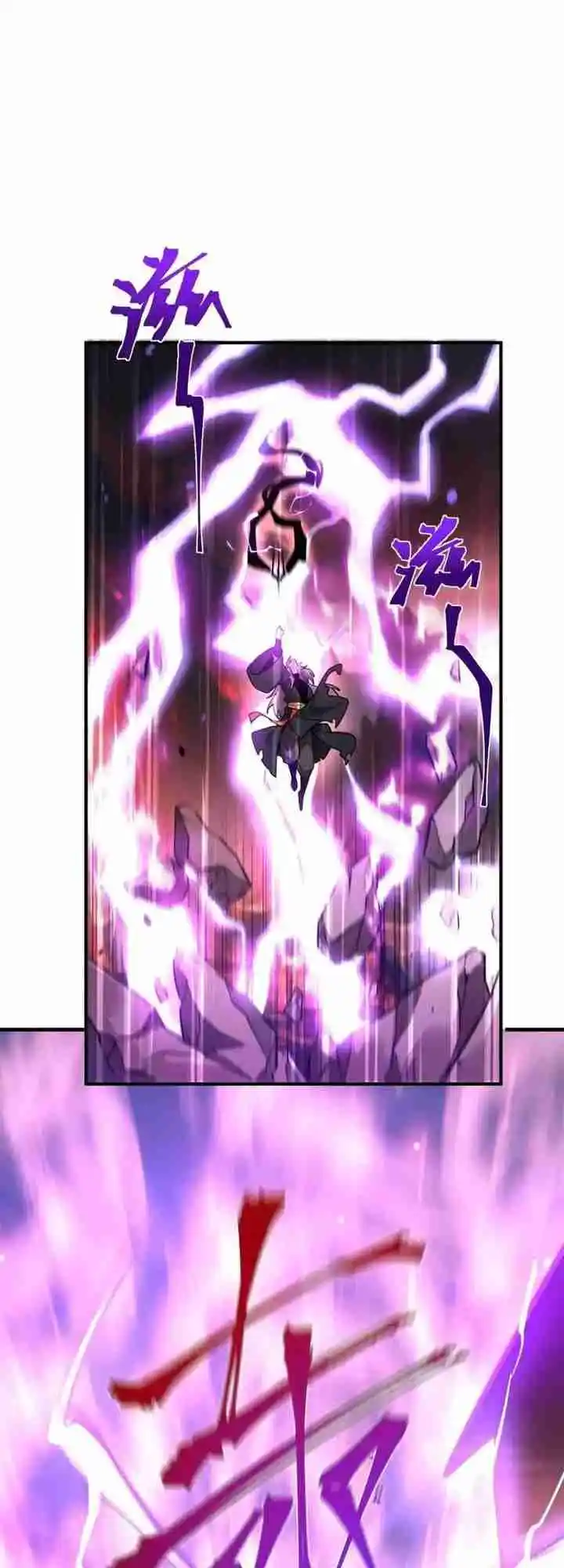 A Big Shot Actually 486