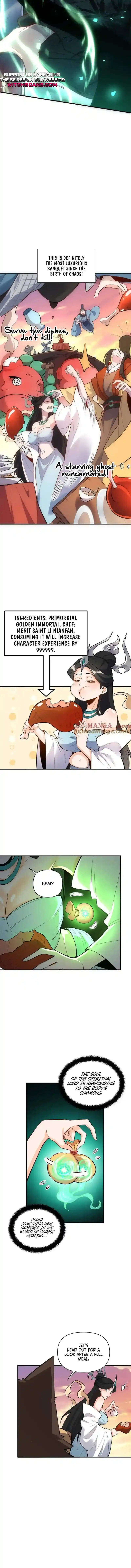 A Big Shot Actually 487