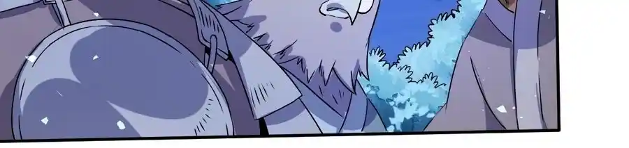 A Big Shot Actually 53