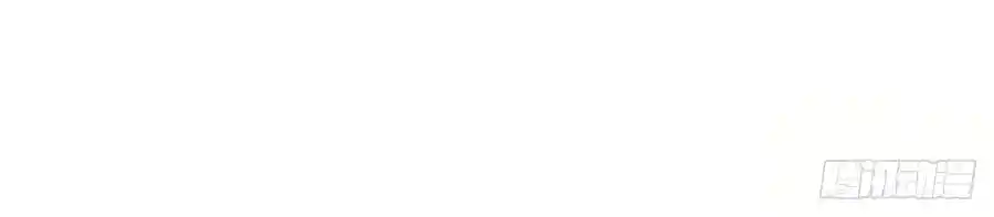 A Big Shot Actually 6